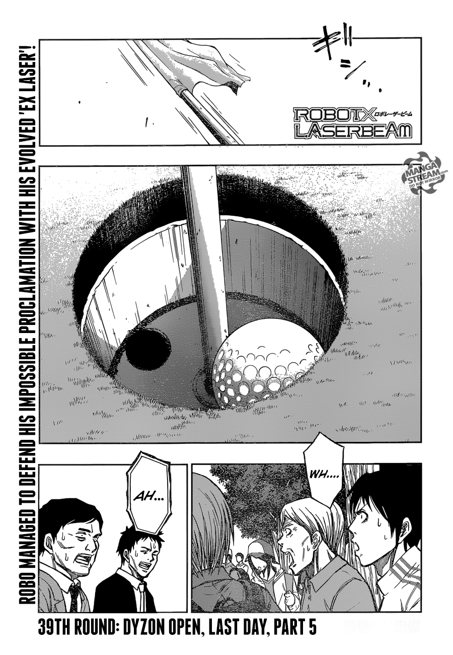 Robot x Laserbeam Chapter 39 1